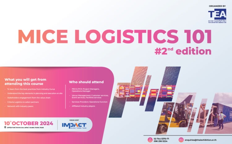  MICE LOGISTICS 101 #2nd edition